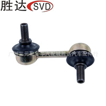 MR-374521ƽ��U���^�m������������_SUV (V2_W)2001-�B�ӗU���^