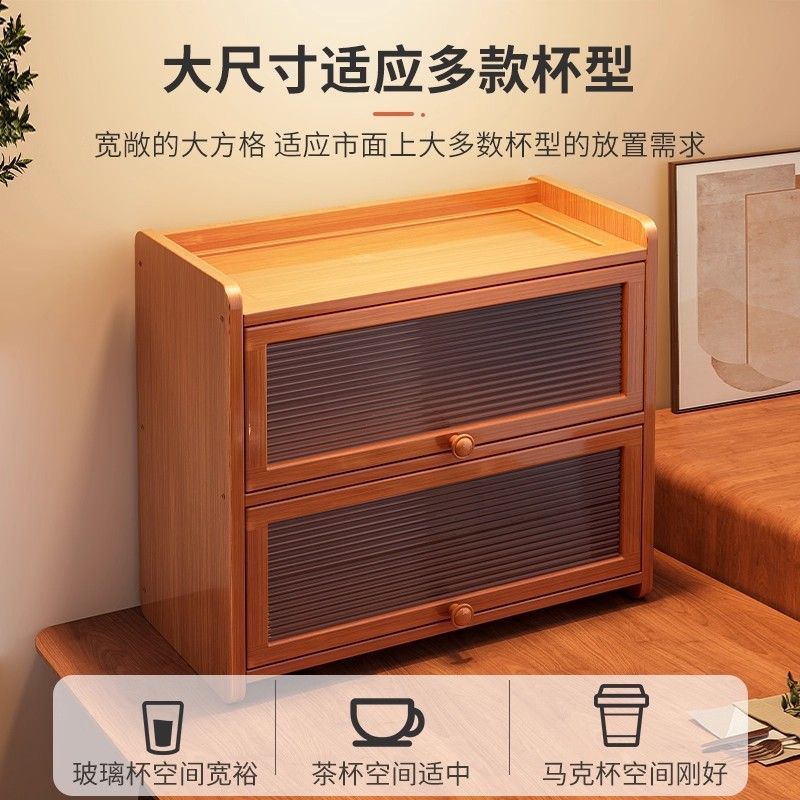 桌面置物架翻门ins风护肤品整理多层储物收纳柜多功能落地餐边柜|undefined