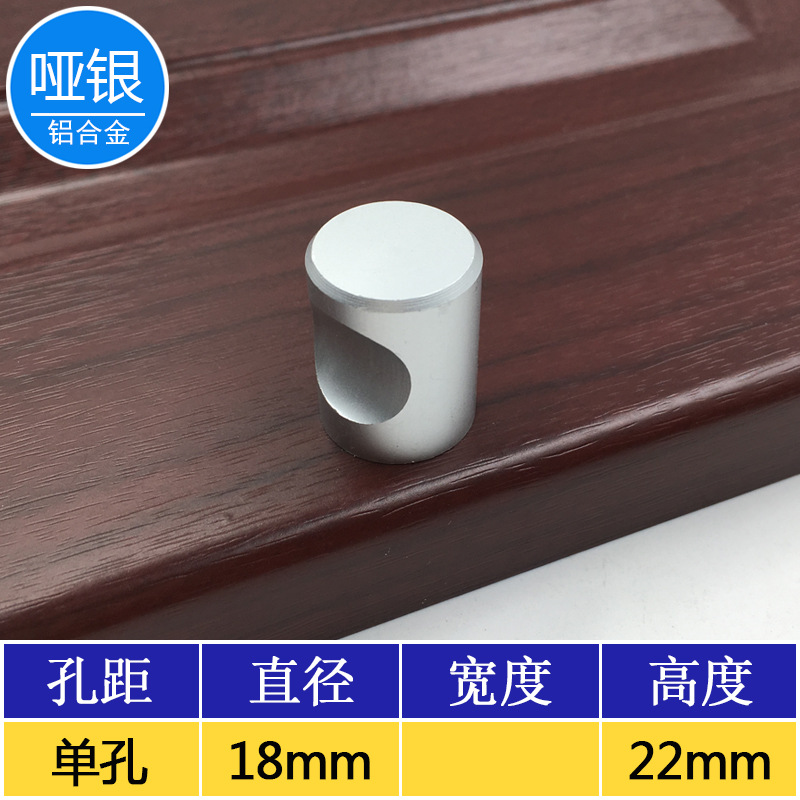 Área sólida de aluminio espacio armario puerta de armario cajón negro moderno simple muebles de hardware mango pequeño mango