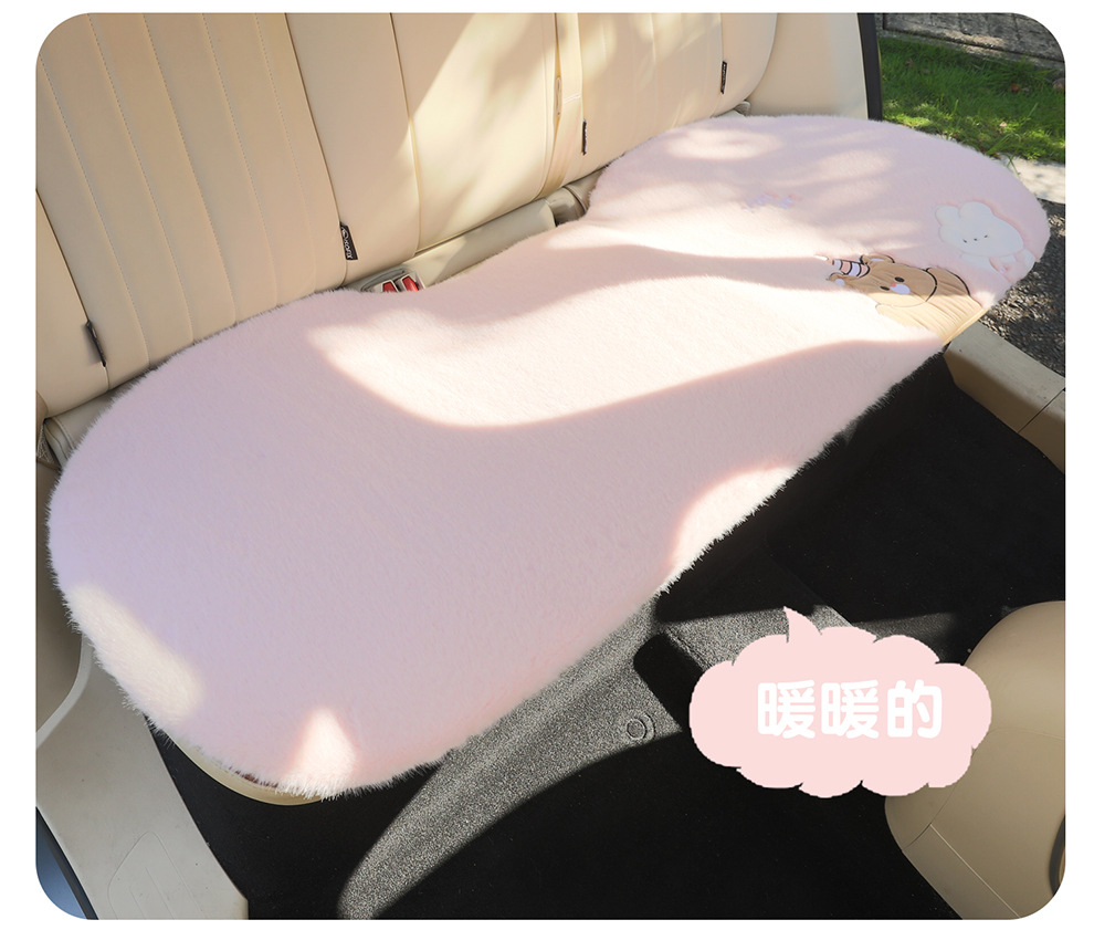 Car Supplies Three-Dimensional Cartoon Car Seat Cushion Winter Plush Car Interior Accessories High-End Decorative Car Seat Cushion