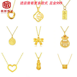 ����S��999���520����5DӲ��һҹ�����YƷ�������I��������