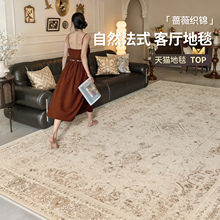 �羳��˹��̺�͏d�����L���K�״���Wʽ����ɳ�l��ˮ�͹Ų�׵؉|