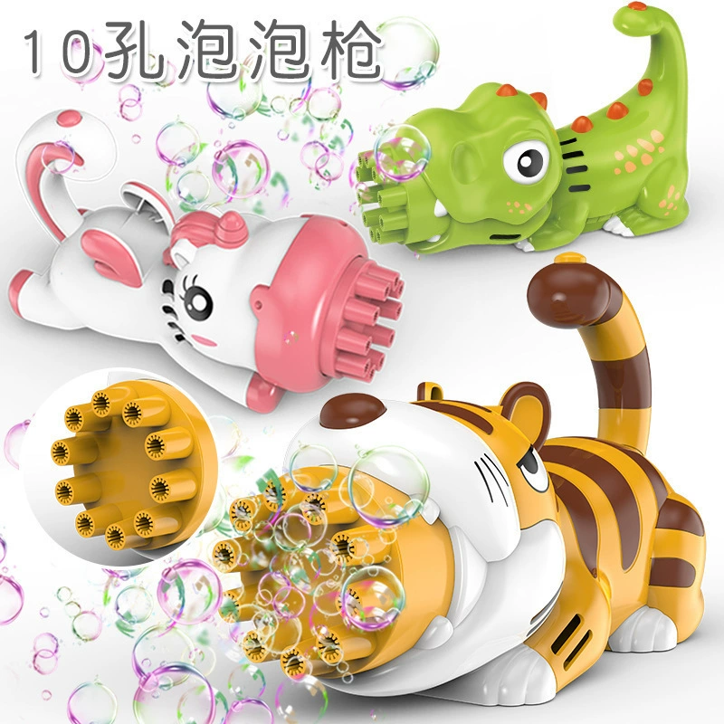 Кotячая?