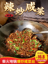 ɽ|̲˸zեСu˴ȫخa^˽˽z