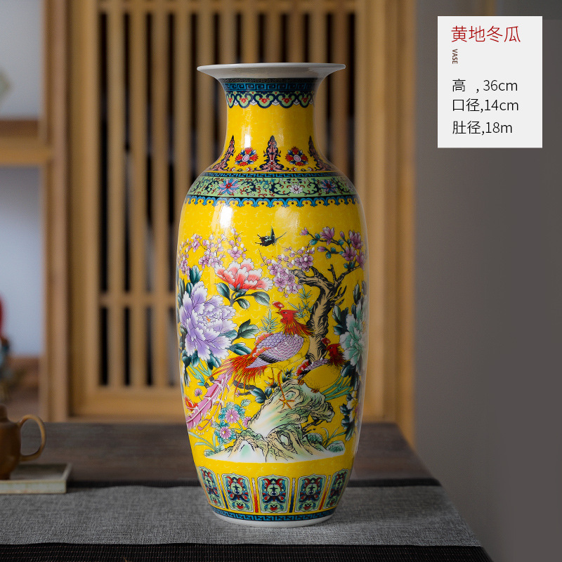 노란색 바닥 겨울 멜론병(소형)