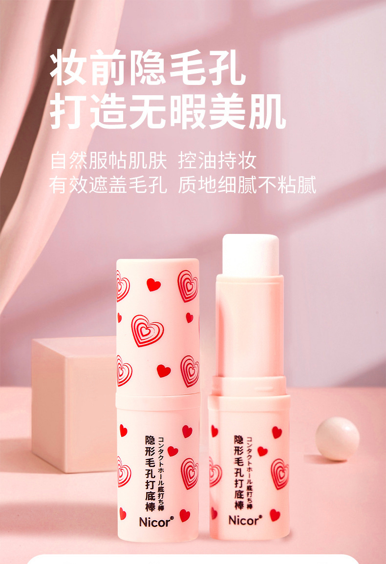 Nicor Invisible Pore Primer, Concealer and Primer, Primer, Pore Primer, Douyin, available in stock full figure