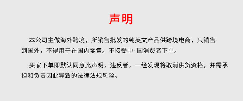 微信图片_20210712111118