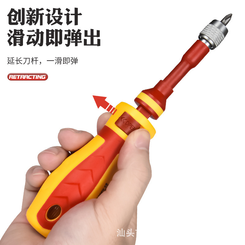 Transfronterizo Amazon 18 en 1 destornillador combinado multipropósito, bolígrafo de prueba, cabezal de lote múltiple, kit multifuncional de reparación en el hogar