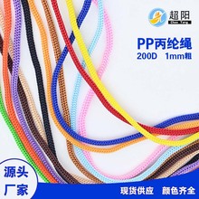 �S��ֱ�N1mm���]�K��ɫ200Dpp�K��ᘹ��������K���������K�����K