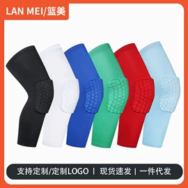 健身服;运动裤;运动紧身裤