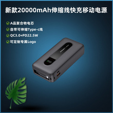 �¿�20000������s��PD22.5W��������Ԏ����YƷӡ��Logo�Ƅ��Դ