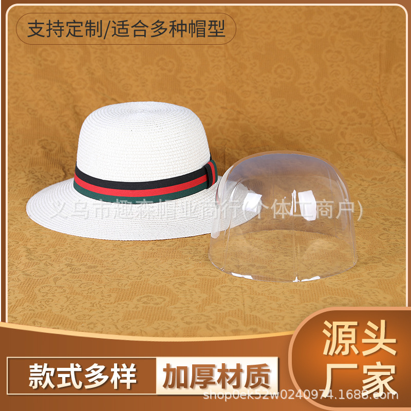 Manufacturer's Ready-made Edgeless Round Head Hat Holder PVC Plastic Hat Support Anti-pressure Multi-type Hat Rack Storage Transparent Hat Holder