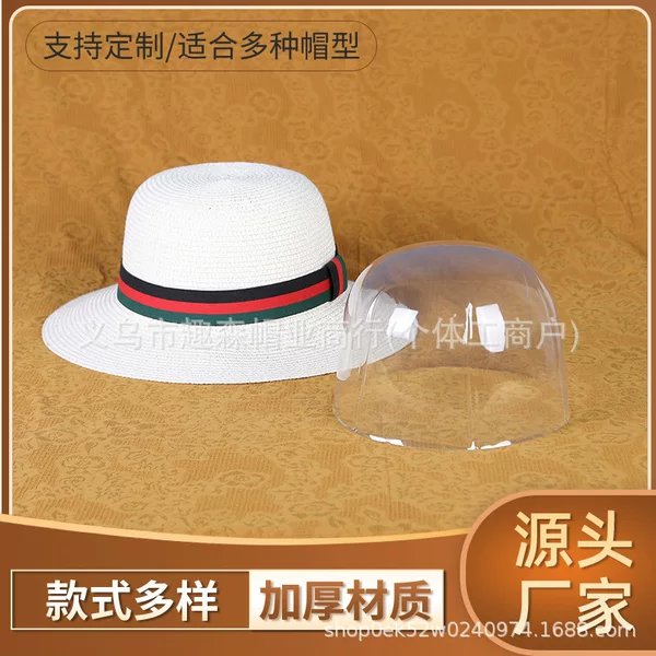 Manufacturer's Ready-made Edgeless Round Head Hat Holder PVC Plastic Hat Support Anti-pressure Multi-type Hat Rack Storage Transparent Hat Holder