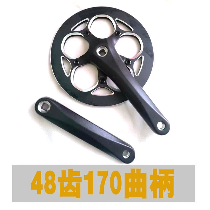 Складной велосипедный зубной диск кривошип 48 зубьев
