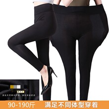 2025新款中老年妈妈打底裤外穿棉高腰弹力春秋款中厚打底裤