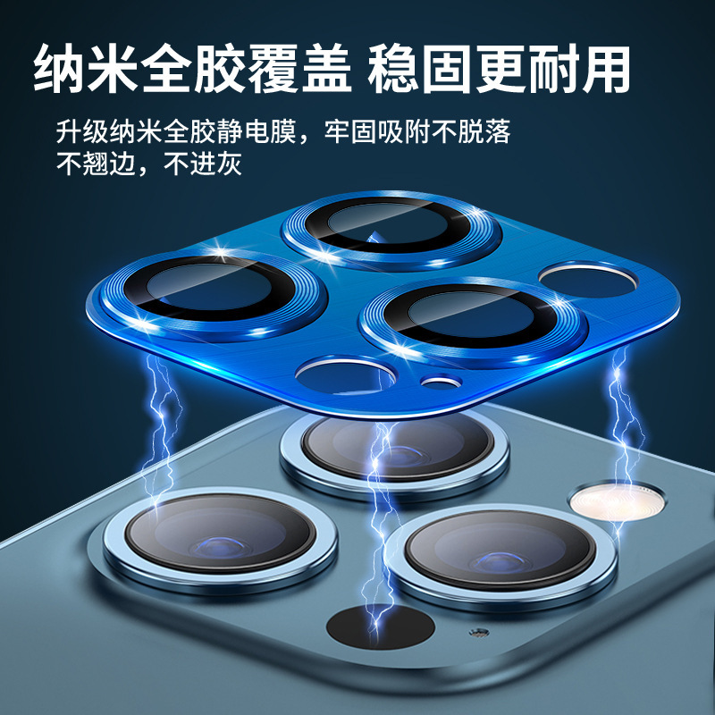 Cross-Border Manufacturer Direct Sales Suitable for Apple 14 Lens Film Armor Full Coverage Film 15 Film Wholesale Lens Protective Film