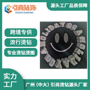 �S�ҹ����C�D�C荷��b�b�T����ë���I�ڠC荈D�C荼ӹ��C��o��