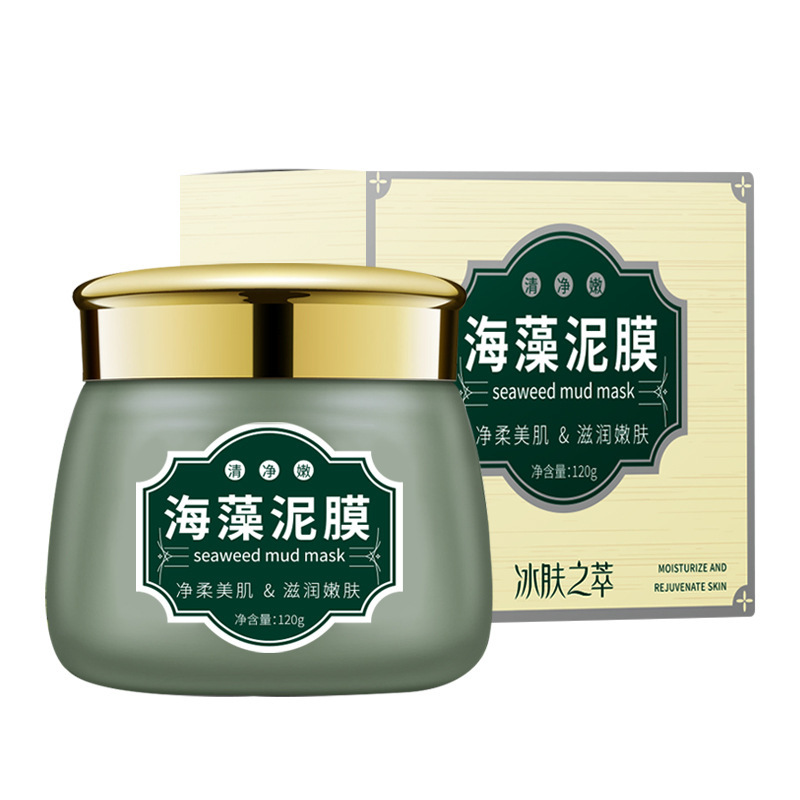 Extracto de piel de hielo, máscara de barro de alga de frijol verde, máscara facial hidratante, hidratación suave de algas, limpieza de barro, producto de cuidado de la piel para la piel