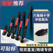 ���_�����^�������^��Ӳ�ȶ̿���L���bʮ�����^늄��ݽz�������^