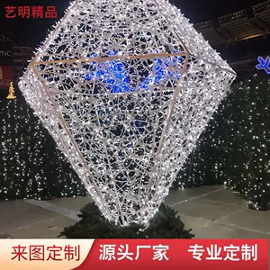 (Трансграничная торговля), креативный дорожный светильник, торшер для беседки, популярно в интернете