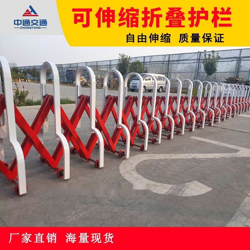 旅游景区公路护栏 高速路安全隔离带可移动式高速活动 伸缩护栏
