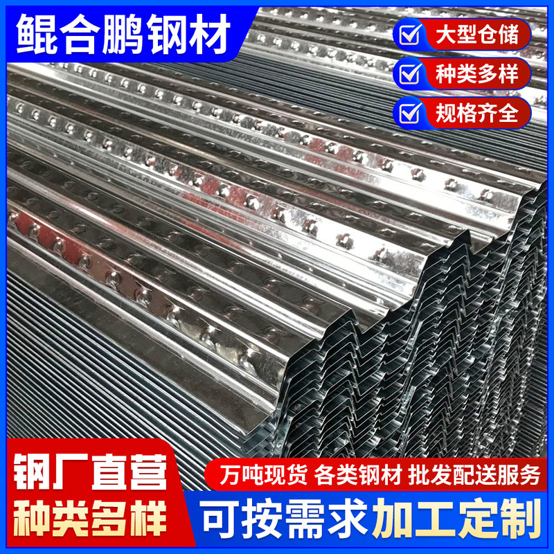 佛山厂家现货镀锌楼承板 750型楼承板 开口闭口式建筑楼层板批发|undefined
