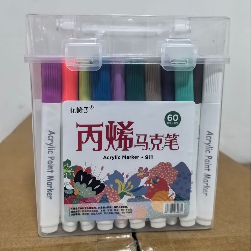小学生向けアクリルマーカーペン、洗える、不透明、積み重ね可能なカラーペン、24色のペン、防水、速乾性|undefined