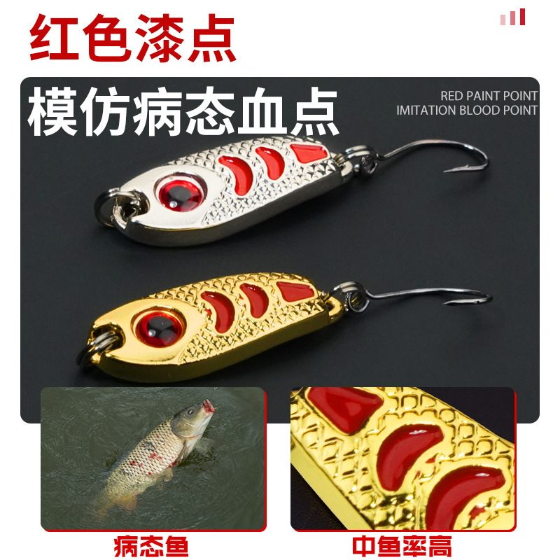 Metal Spoons Lures Hard Baits Fresh Water Bass Swimbait Tackle Gear