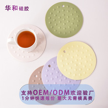 �p��A�ΈA�c�����|�����͉|���z����|�͸ߜر��|�������C��|��