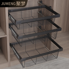 衣柜拉篮抽屉式伸缩裤架家用衣帽间拉篮内置收纳藤篮裤抽五金配件