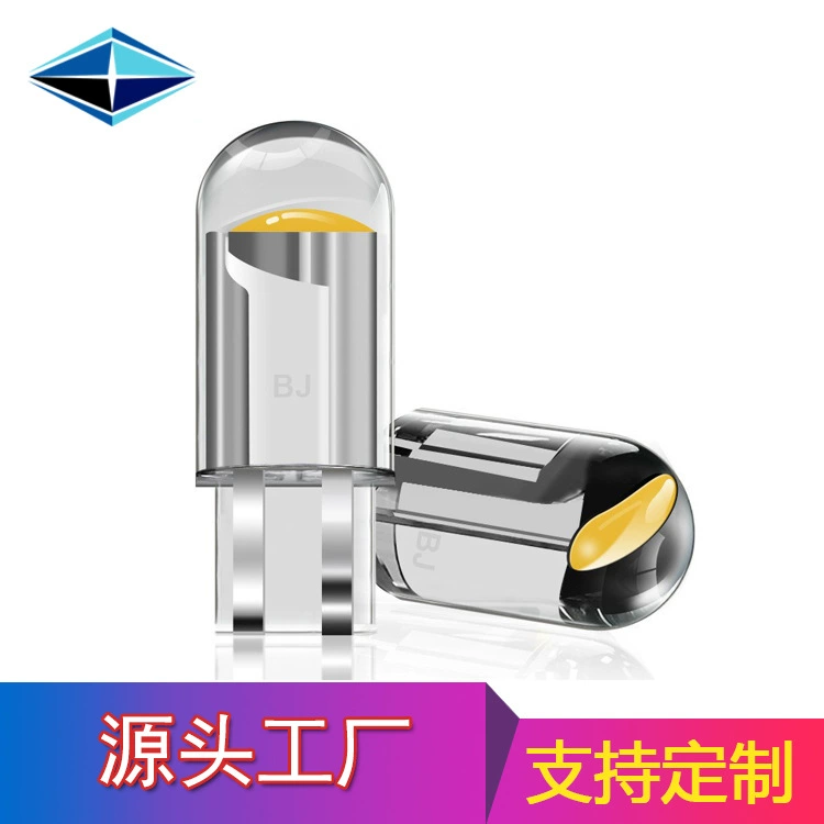 Универсальная взрывопрозрачная стеклянная Светодиодная лампа для номерного знака T10COB, автомобильная маленькая модификация лампы, подходящая для индикатора ширины автомобиля