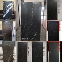 浅深色咖啡色哑光800地砖600x1200防滑卧室地板砖750X1500