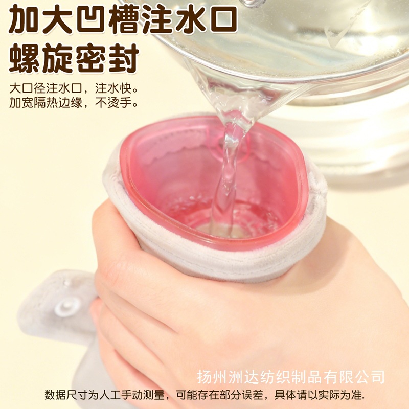 Bolsa de agua caliente, almohada en forma de U, compresa en caliente, columna cervical, inyección de agua, hombro y cuello, espesar el cuello, almohada de cuello, almohada de cuello, almohada de almuerzo para dormir