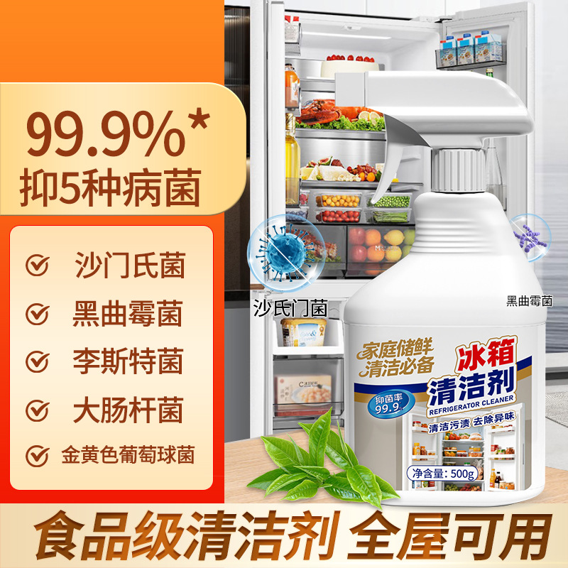 500g*1병에는 펌프 헤드 1개가 포함되어 있습니다.