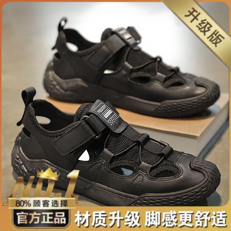 Zapatos de hombre verano nuevo estilo transpirable playa al aire libre zapatos con agujeros sandalias de todo fósforo de tendencia zapatos deportivos ligeros zapatillas casuales image 9