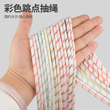 �׵ײ�ɫ���c���ܜ�]�K ins�L�l��ѝ���KЬ�������������K