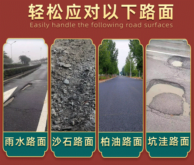 Suitable for Qianyu electric vehicle 3.50-0 vacuum tire motorcycle 350-0 0inch outer tire scooter
