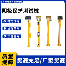 108*4*2000䓜yԇ ܵꎘOoyԇCS-2 ꎘOozy