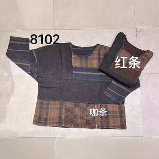 �͹Ō����ϲ�ƴ���l��2024������ˇɰϴ��ɫ�ټҲ�С����������Ů