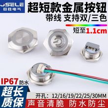 ٰ̿o_P12/16/19/22/25/30MM ԏλp|΢г