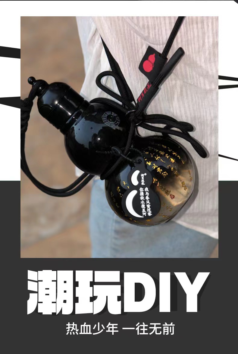 微信圖片_20240914215549.jpg