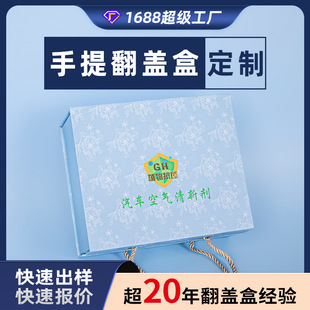 ��܇�������� ܇�d��޹܇ģˮ�����߰����wʽ������ĥ�YƷ��