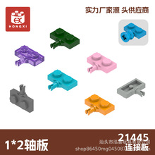 21445  С������ľ 1*2���  ��ɫ����13 KG