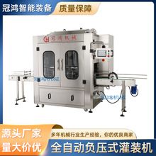 Һ�wȫ�Ԅӹ��b�Cϴƿ�C��ڙC�N�˙C���a���Ԅ����a���V�|����