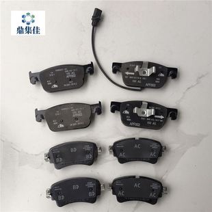 �m��W��A6L C8 A4L 8W ��� ǰ��x܇Ƭ ǰ݆�x܇Ƭ ǰƬ ��Ƭ