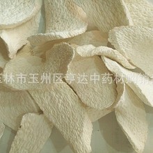 广西 淮山片 淮山干片 怀山药