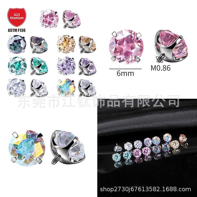 Pointed titanium steel lip stud product view