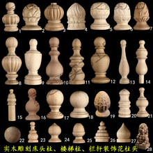 ��ľ���ĈA����ݴ��^���b�����ʽ܇ľ�{�ӵ��ɏ���^���J���ϒ�