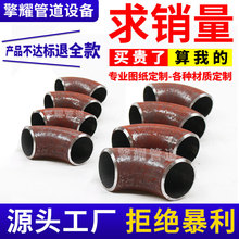 ����90&deg;̼䓟o�pֱ�p���ӏ��^20# ��ڏ��_�������\���B�Ӽ�