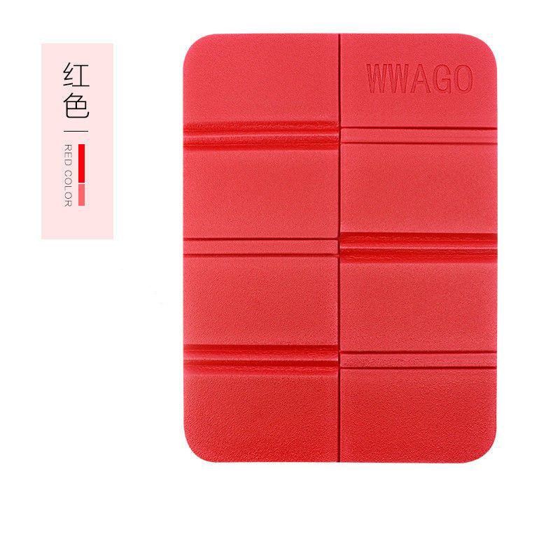 20% off 석류 레드